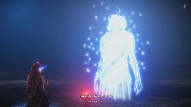 GHOST | Horizon Forbidden West | Part 8 4K смотреть онлайн
