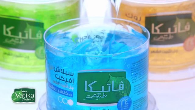Keep Cool With Vatika Styling Gel