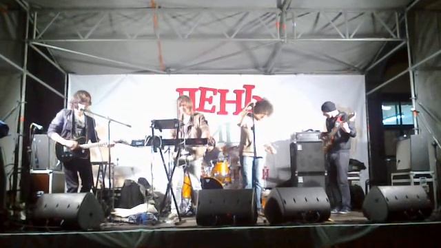 Зебра для супа