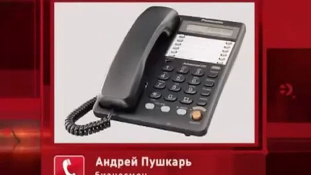 Элитные тюрьмы России смотреть онлайн