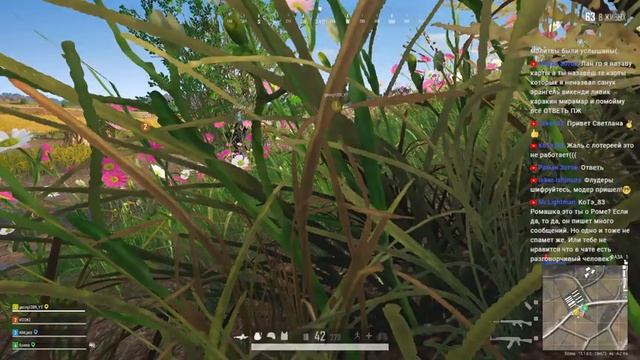 PUBG - СУББОТА И ВРЕМЯ ПОСТРЕЛЯТЬ :) смотреть онлайн