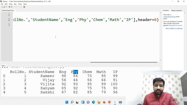 IP Revision Tour Term 1 (Part 3) | Interacting With CSV Files in Python | #CSVFiles смотреть онлайн
