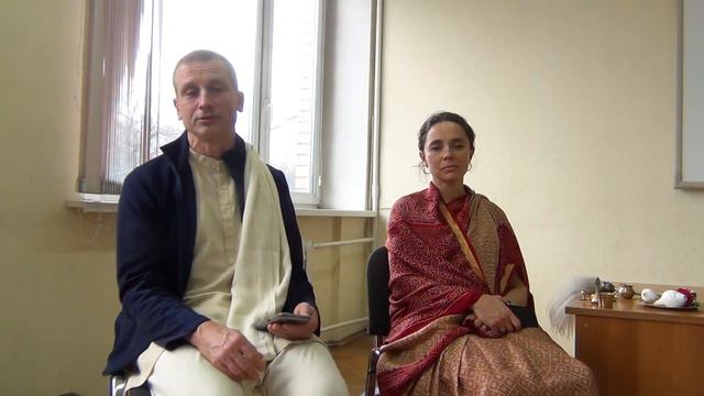Как сделать наставления духовного учителя жизненно важными - Шьям прабху и матаджи Гауранги смотреть онлайн