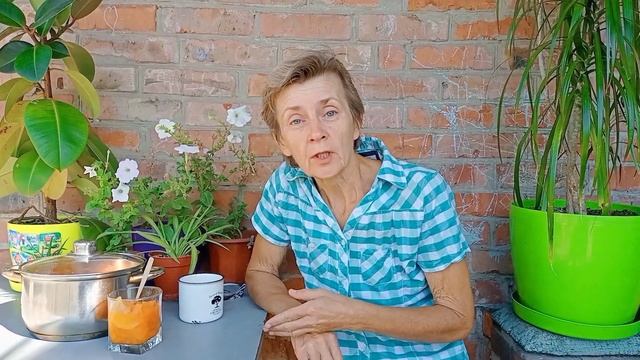 Варенье из тыквы и лимона?Спасибо за совет. Славянск 24 августа 2022