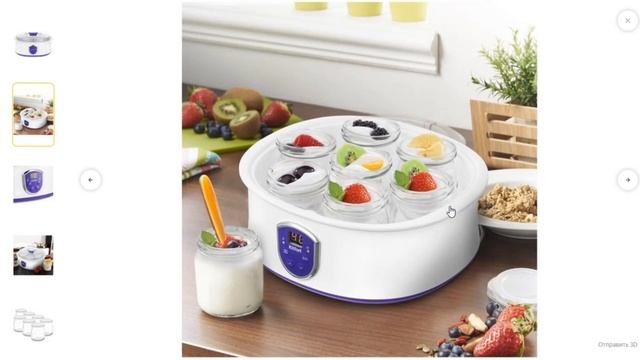 ТОП-5 лучших йогуртниц Kitfort. Рейтинг