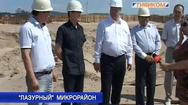 "Лазурный" микрорайон смотреть онлайн