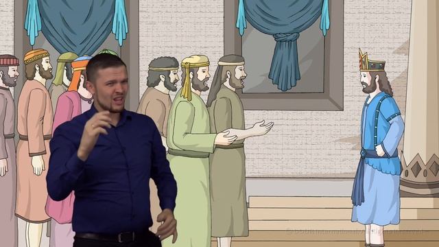 История Трое человек не поклонились золотому истукану (Даниил 3:1-30.) смотреть онлайн