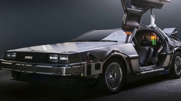 DeLorean Time Machine Fan-Made Time Travel Sound
