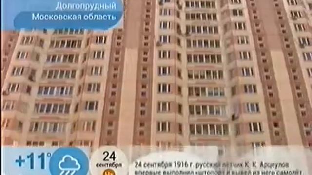 ТСЖ 03 ПЛЮСЫ И МИНУСЫ