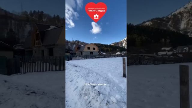 17 соток в Аносе Чемальского района! Очень живописное место , 8-913-999-6316 смотреть онлайн