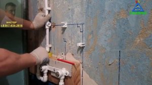 Секреты монтажа полипропиленовых труб. Мастер класс для новичков