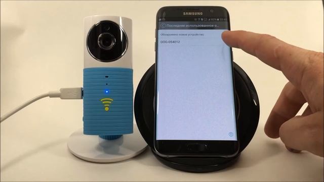 CleverDogCamera подключение на Android смотреть онлайн