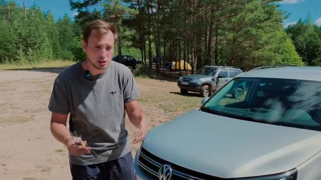 VW TIGUAN 2013 / Можно брать в 2021?