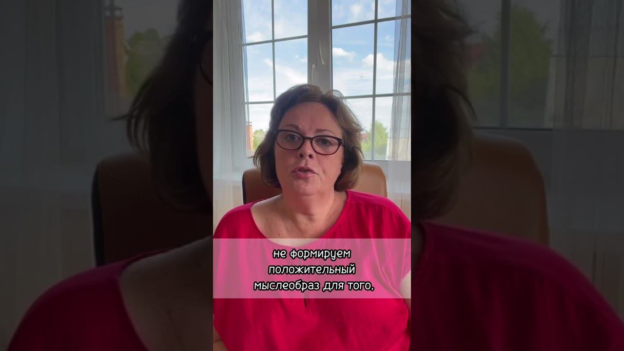 КАК МЫСЛЯТ ЖЕНЩИНЫ? #shorts смотреть онлайн