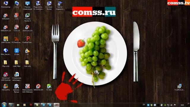 02 Vol.2 32-bit TrustPort Internet Security 2012 Firewall&Autorun Test.mp4 смотреть онлайн