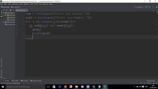 21: Python Program to find LCM of two numbers (Hindi) смотреть онлайн