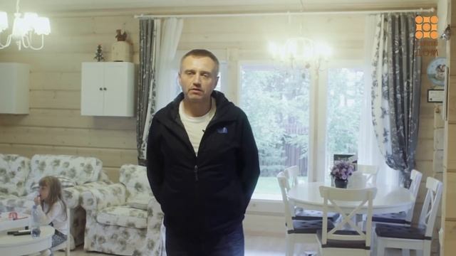 Дом из бруса, отзыв владельца после 4 лет проживания смотреть онлайн