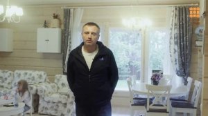 Дом из бруса, отзыв владельца после 4 лет проживания