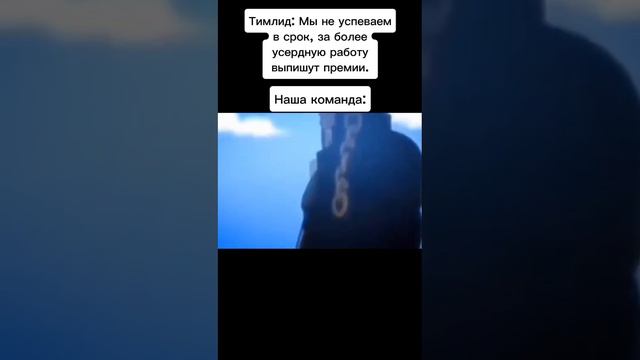 Было? смотреть онлайн