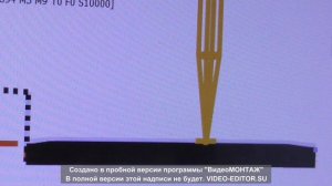 CNC 3018 начало работы с места остановки