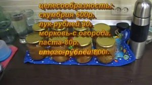 Белорусский автоклав. Приготовление рыбы и мяса. I и ll часть.