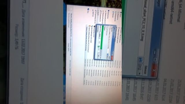WP 20170213 19 04 34 Pro смотреть онлайн