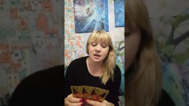 Близнецы. Таропрогноз на май месяц смотреть онлайн