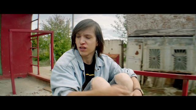 Мир! Дружба! Жвачка!: Я - Илюша смотреть онлайн