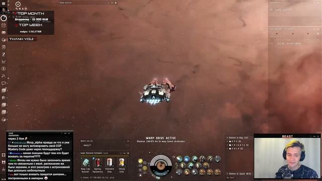 Новости с ФАНФЕСТА ? Превращение ЛОУ в НУЛИ! EvE Online смотреть онлайн