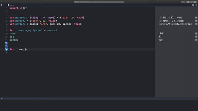 #7 Кортежи в Swift. Swift for beginners смотреть онлайн