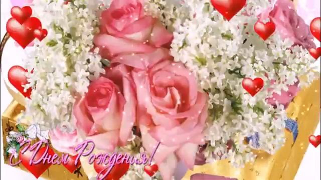 как отправить голосовое поздравление на телефон смотреть онлайн