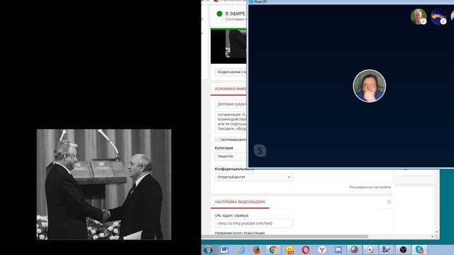 Деловая среда в России! Плюсы и минусы! смотреть онлайн