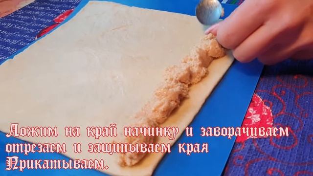 Песочное печенье "ВОСТОЧНАЯ СЛАДОСТЬ" Рецепт приготовления! смотреть онлайн