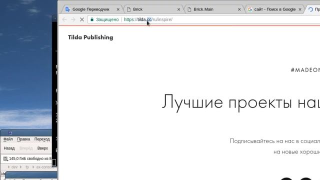 Ночная трансляция → Программирование на Haskell → Хранитель паролей смотреть онлайн