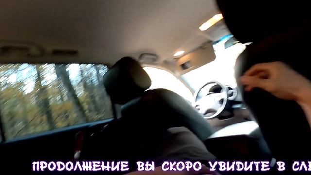 КОРОЧЕ ГОВОРЯ, Я ЗЛОЙ 4 [От первого лица] Взрывной характер смотреть онлайн