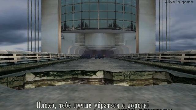 The House of the Dead 2 Дом Мёртвых 2 Прохождение полностью с 3 главы PC CLASSIC 1998 2022 Год смотреть онлайн