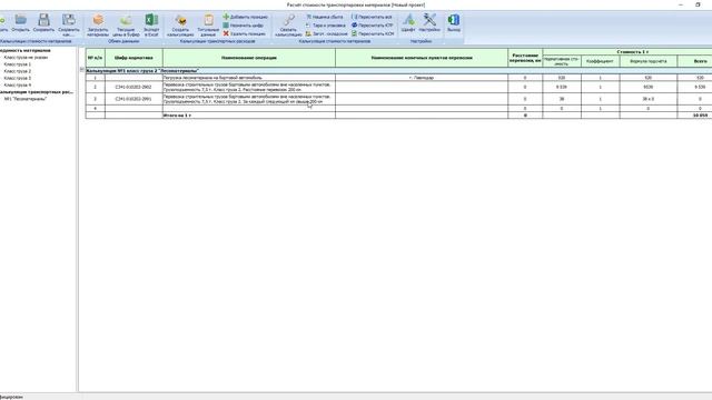 Делай То, Что Вдохновляет