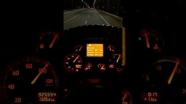 DAF-105. 410 смотреть онлайн