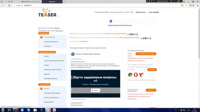 Как быстро заработать на Cs-Go , и где её купить. смотреть онлайн