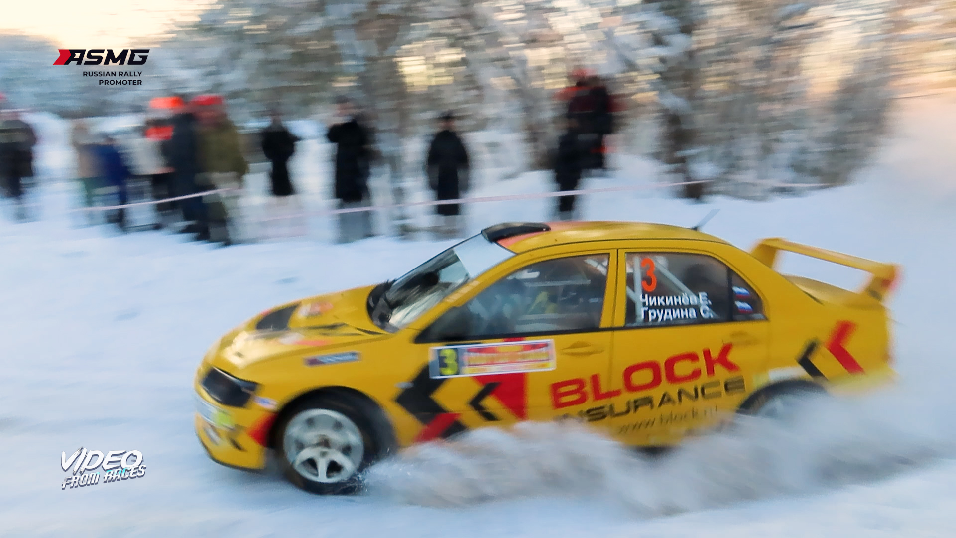 Евгений Чикинёв / Сергей Грудина. Ралли "Золотые Купола-2024"