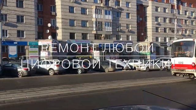 Ремонт телефонов Белинка. Как нас искать? смотреть онлайн