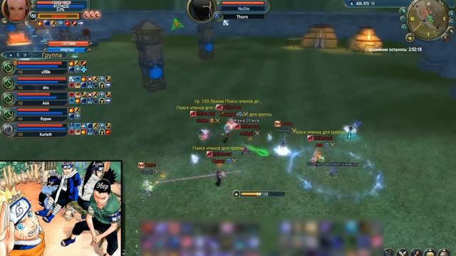 Perfect World guild 359const vs Thorn 16\06\2012 смотреть онлайн