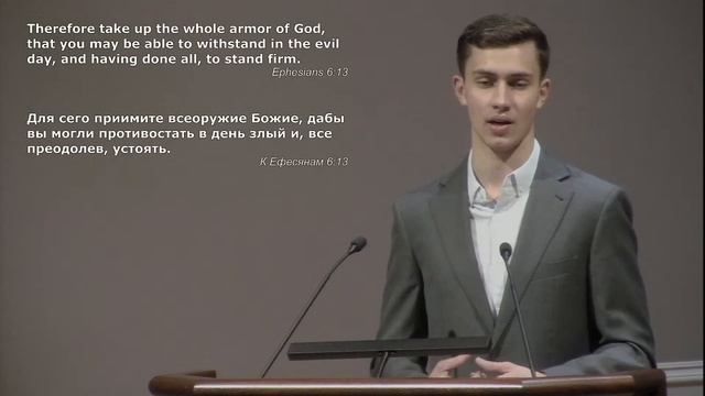 November 12, 2023 - 6:00 PM