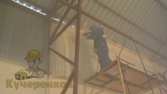 Как избавится от промерзания в складском помещении стен из металла