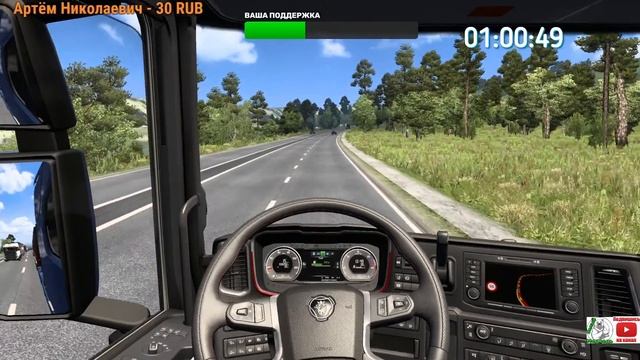 Катаем по Суровой России R 15 Играю на клавиатуре Euro Truck Simulator 2 1.40 смотреть онлайн