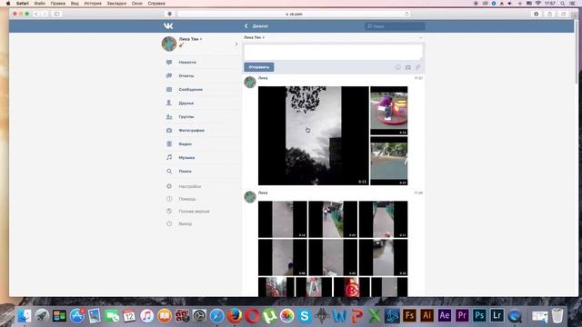 Как скачать видео из личных сообщений вк на компьютер