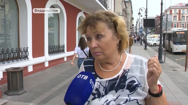 Новый учебник по истории края создают в Приморье смотреть онлайн