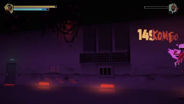 I Am The Hero - R.I.P / Покойся с миром 200 комбо (Trophy Guide) смотреть онлайн