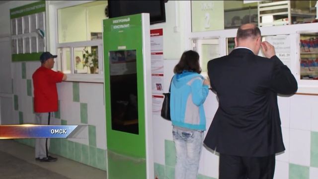 ОНФ проверила качество услуг в омских больницах смотреть онлайн