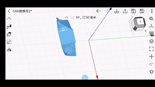《鸿恩阁》Hongenge Modeling Episode 2 on android | Wuweido 3D Mobile CAD смотреть онлайн